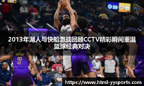 易游yy体育官方网站